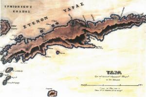 «Ναυτικοί Χάρτες  και Ναυσιπλοΐα του 19ου αιώνα» - Έκθεση χαρτών  στο Ιστορικό Αρχείο - Μουσείο Ύδρας