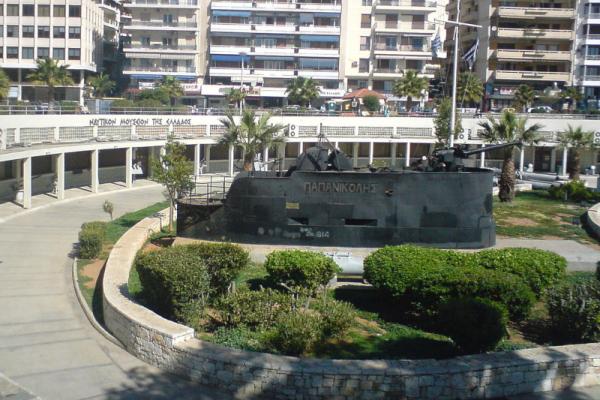 Ναυτικό Μουσείο Ελλάδας | Έκθεση &quot;Από την Αθήνα 1896… στο Παρίσι 2024 - Ολυμπιακά Αναμνηστικά Νομίσματα &amp; Μετάλλια&quot;