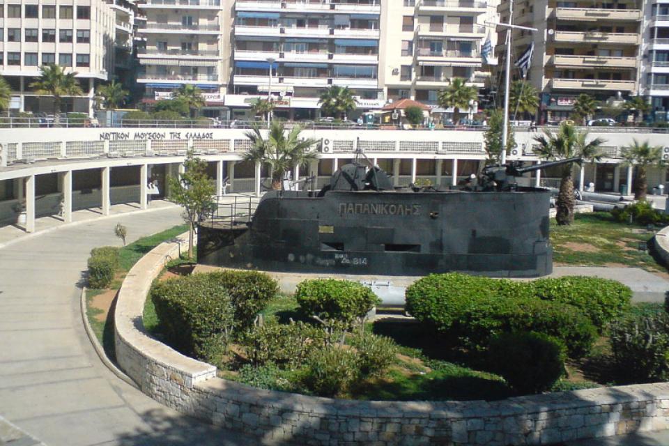 Ναυτικό Μουσείο Ελλάδας | Έκθεση "Από την Αθήνα 1896… στο Παρίσι 2024 - Ολυμπιακά Αναμνηστικά Νομίσματα & Μετάλλια"