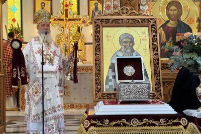 Υποδοχή Λειψάνου  Αγίου Διονυσίου Αρεοπαγίτου | Της Θείας Λειτουργίας προέστη ο Σεβ. Μητροπολίτης Ύδρας, Σπετσών και Αιγίνης κ. Εφραίμ