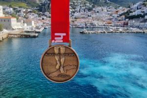 Φιλοτεχνημένο   από τον Δημήτριο Αλέξανδρο Φατούρο το επετειακό μετάλλιο του Hydra's Trail Event!
