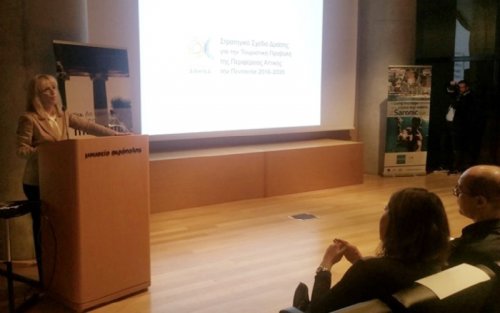 Ρένα Δούρου: Νέα έμφαση στον τουρισμό στην Αττική.