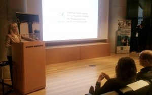 Ρένα Δούρου: Νέα έμφαση στον τουρισμό στην Αττική.