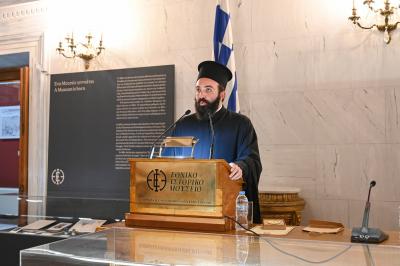 O Πρωτοσύγκελλος  Αρχιμ. Νεκτάριος Δαρδανός εκπροσώπησε τον Μητροπολίτη ΕΦΡΑΙΜ στην εκδήλωση στην Παλιά Βουλή