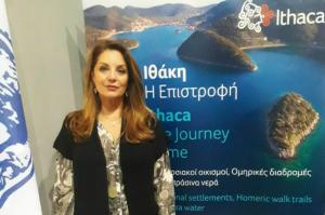 Άντζελα Γκερέκου:  Τα μικρά νησιά, να γίνουν ο μεγάλος πρωταγωνιστής