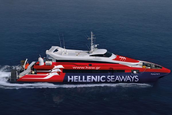 Tαλαιπωρία   για εκατοντάδες επιβάτες - Τηλεφώνημα για βόμβα στο Cat 3