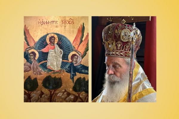 Το πρόγραμμα  του Σεβ. Μητροπολίτη Ύδρας κ. ΕΦΡΑΙΜ τις προσεχείς μέρες