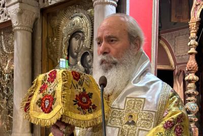 Τα Ονομαστήρια  του Σεβασμιωτάτου Ποιμενάρχου μας κ. Εφραίμ στον Καθεδρικό Ναό Ύδρας