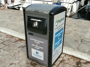 Οι νέοι φωτοβολταϊκοί κάδοι συμπίεσης απορριμμάτων