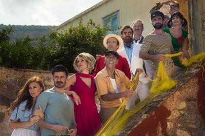 Αυτό είναι το τρέιλερ της θεατρικής παράστασης "Γοργόνες και Μάγκες"