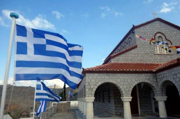 Το πρόγραμμα  του εορτασμού του Πολιούχου Νεομάρτυρα Αγίου Κωνσταντίνου του Υδραίου