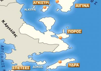 ΕΔΜΝ: Ελπίζουμε σε ένα βιώσιμο αποτέλεσμα για την ακτοπλοϊκή σύνδεση του Αργοσαρωνικού