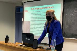 Με μεγάλη επιτυχία το σεμινάριο "Έγκλημα και Κινηματογράφος" του 10ου Κύκλου του ΕΑΣΤΕ του Παντείου Πανεπιστημίου