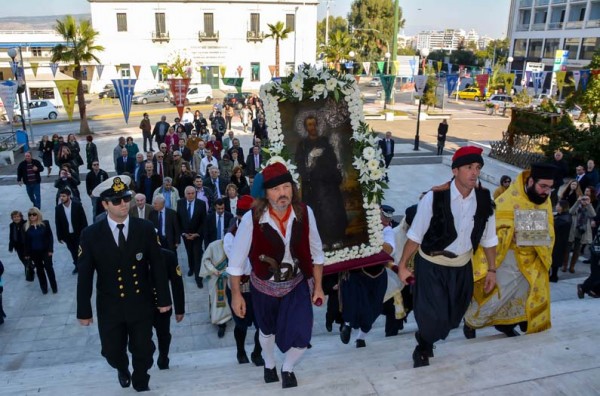 Γιορτάστηκε στον Πειραιά η μνήμη του Αγίου Κωνσταντίνου