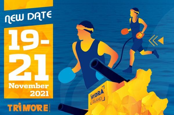 Το TRIMORE SwimRun Hydra μεταφέρεται για το 2021 !