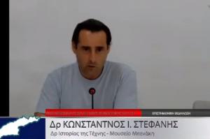 Από την ομιλία του Δρα Κωνσταντίνου Ι. Στεφανή «Ξένοι Περιηγητές στην Ύδρα πριν την Επανάσταση του 1821»