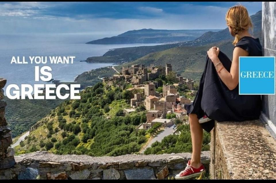 Με σύνθημα  «All you want is Greece», η Ελλάδα ανοίγει τις τουριστικές πύλες της μέχρι τις 14 Μαίου