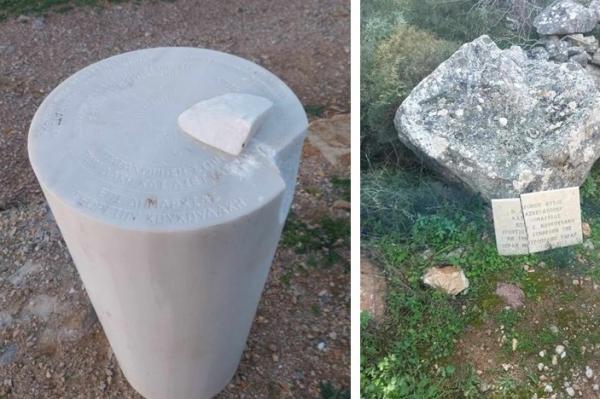 Άγνωστοι βανδάλισαν  μαρμάρινες επιγραφές έργων - Τι ενέργειες έκανε ο Δήμαρχος - Τι θέση πήρε η αντιπολίτευση