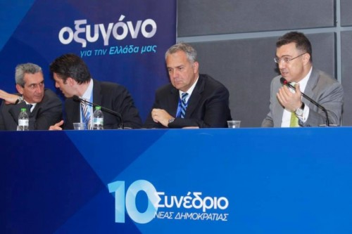 Στην Πολιτική Επιτροπή της Νέας Δημοκρατίας ο Νίκος Σοφιανός