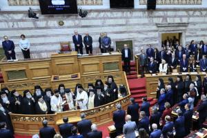 Στην ορκωμοσία  του Νέου Προέδρου της Δημοκρατίας Κωνσταντίνου Τασούλα παρέστη ο Σεβ. Ποιμενάρχης κ. ΕΦΡΑΙΜ