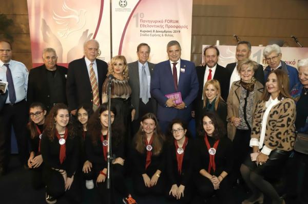 Στο πρώτο Φόρουμ Εθελοντικής Προσφοράς που διοργάνωσε η Περιφέρεια Αττικής, ο Περιφερειάρχης Γ. Πατούλης