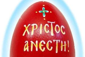 Το Σάββατο  18 Μαΐου στο εντευκτήριο της Ι. Μητρόπολης, η τελευταία για φέτος συνάντηση των παιδιών Γυμνασίου και Λυκείου Ύδρας