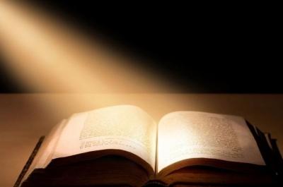 Την Πέμπτη  22 Δεκεμβρίου η 2η συνάντηση για την μελέτη της Αγίας Γραφής με τον Πανοσ. Πρωτοσύγκελλο Αρχιμ. π. Νεκτάριο Δαρδανό