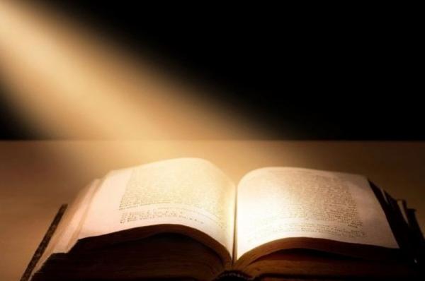 Την Πέμπτη  22 Δεκεμβρίου η 2η συνάντηση για την μελέτη της Αγίας Γραφής με τον Πανοσ. Πρωτοσύγκελλο Αρχιμ. π. Νεκτάριο Δαρδανό