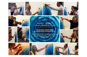 Στις 2 Ιουλίου η δωρεά του διαδραστικού έργου της Κατερίνας Μαραβέλη "Yδρα-Σπιράλ"