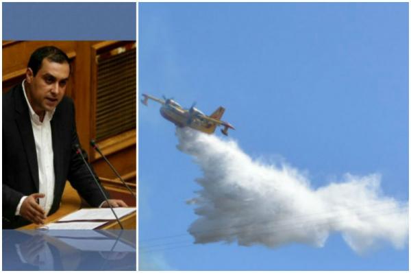 Επίκαιρη ερώτηση του Κ. Κατσαφάδου για την αντιπυρική προστασία εν όψει καλοκαιρινής περιόδου