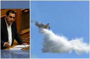 Επίκαιρη ερώτηση του Κ. Κατσαφάδου για την αντιπυρική προστασία εν όψει καλοκαιρινής περιόδου