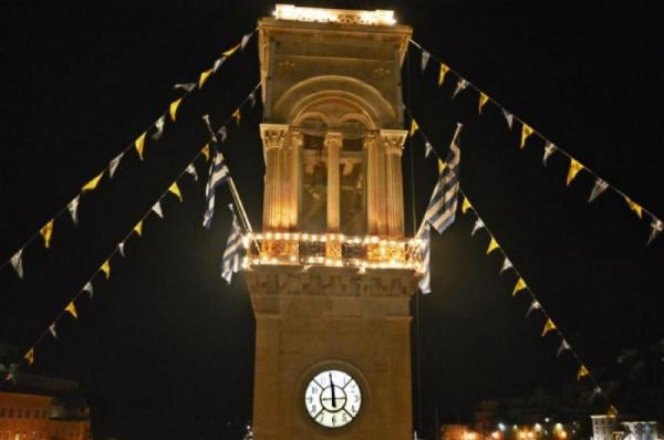 «Χριστός Ανέστη»  και Χρόνια Πολλά με υγεία, αγάπη και ευτυχία!