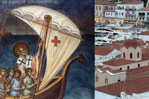 Ο Ιερός Καθεδρικός Ναός Ύδρας τιμά τη μνήμη του Αγίου Νικολάου