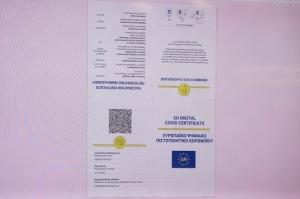 Ψηφιακό Πιστοποιητικό Covid - Σε ισχύ η ένταξη της Ελλάδας στο πρώτο κύμα ευρωπαϊκων χωρών που θα το χρησιμοποιήσουν