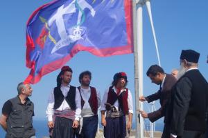 Στα ταμεία  του Δήμου Ύδρας 460.000 ευρώ από το ειδικό τέλος του αιολικού πάρκου Αγίου Γεωργίου