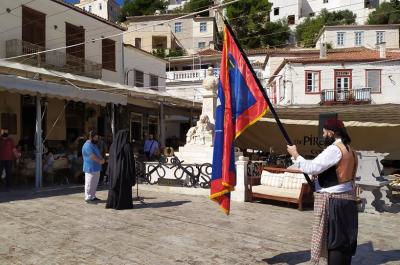 Με δοξολογία  και καταθέσεις στεφάνων ολοκληρώθηκαν οι εκδηλώσεις "Κουντουριώτεια 2020" στην Ύδρα