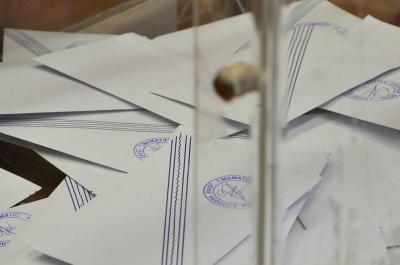 Από 26 Μαρτίου το ΑΦΜ και τα Βιβλία Εσόδων - Εξόδων για τους δημοτικούς και περιφερειακούς συνδυασμούς