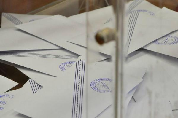 Από 26 Μαρτίου το ΑΦΜ και τα Βιβλία Εσόδων - Εξόδων για τους δημοτικούς και περιφερειακούς συνδυασμούς