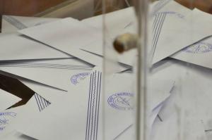 Από 26 Μαρτίου το ΑΦΜ και τα Βιβλία Εσόδων - Εξόδων για τους δημοτικούς και περιφερειακούς συνδυασμούς