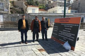 Επίσκεψη Π. Χατζηπέρου στην Τροιζηνία, τον Πόρο και την Ύδρα