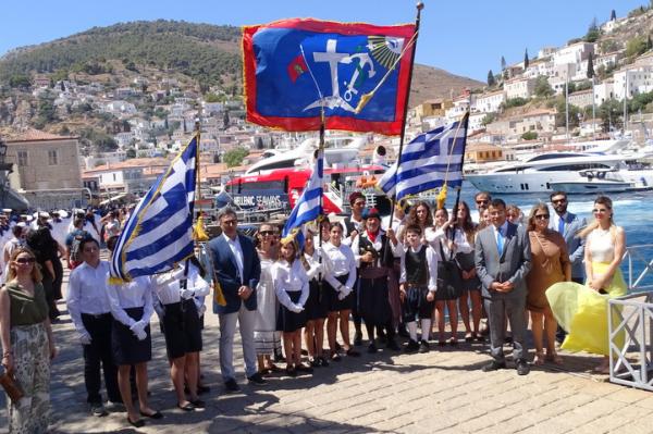 Δήμος Ύδρας - Δελτίο Τύπου για το πέρας των Εκδηλώσεων «Μιαούλεια 2024»