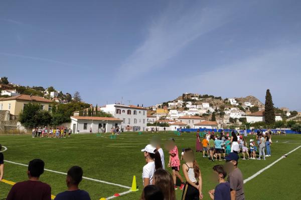 Αθλητισμός   για τα Παιδιά του Δήμου Ύδρας 2024 - Μια χαρούμενη εκδήλωση για τους μαθητές/τριες της πρωτοβάθμιας εκπαίδευσης