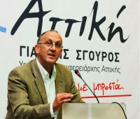 Συνέντευξη του Αντιπερ. Νήσων Δημήτρη Κατσικάρη