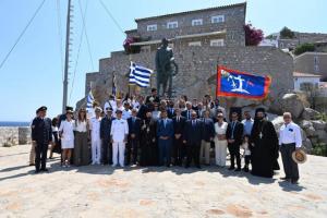 Αντιδήμαρχος Ύδρας  Μαίρη Κάτσικα | Οι στιγμές που ξεχώρισαν από τις φετινές εκδηλώσεις των Μιαουλείων σε ένα βίντεο