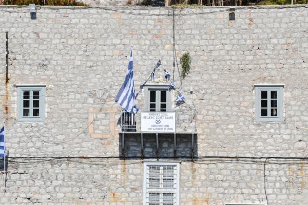 Ανακοίνωση Λιμεναρχείου Ύδρας για το έκτακτο δελτίο καιρικών φαινομένων