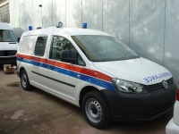 Το νέο ασθενοφόρο του Κουλούρειου στη διάθεση των πολιτών