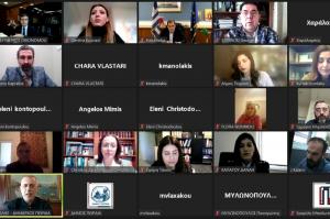 BeSecure-FeelSecure (BSFS):  Διαδικτυακό σεμινάριο σε εμπόρους του Πειραιά με θέμα την «Αστεακή Ασφάλεια»