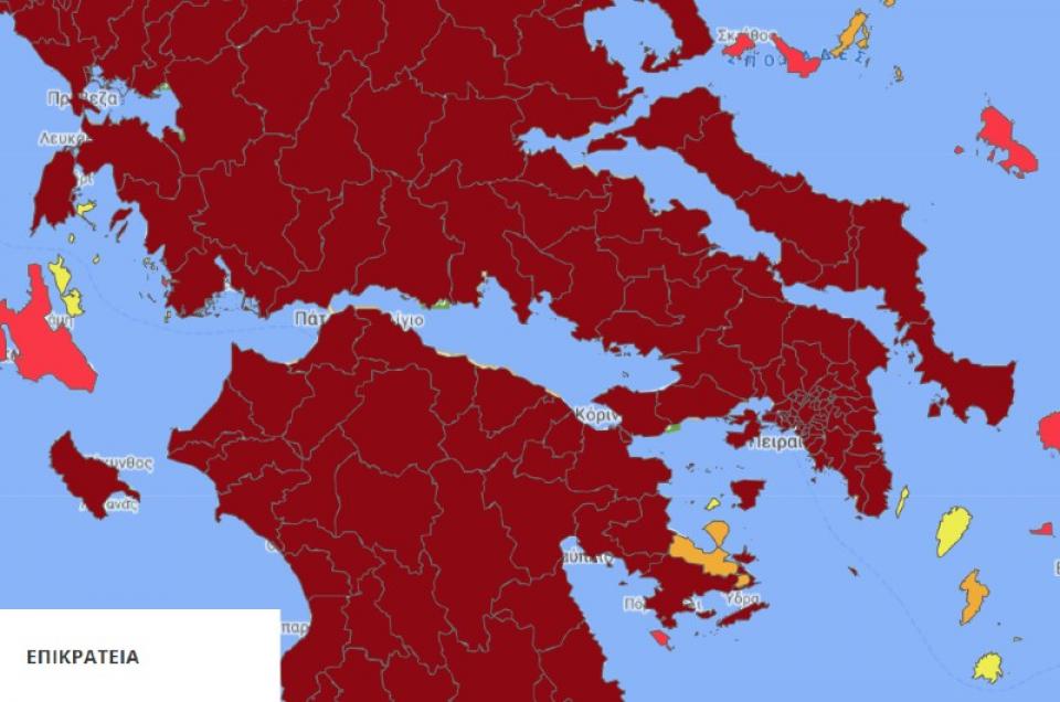 Στο βαθύ κόκκινο η Ύδρα σύμφωνα με το νέο επιδημιολογικό χάρτη