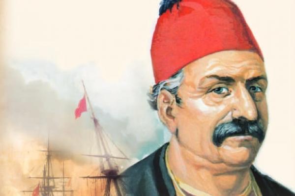 To πρόγραμμα   των εκδηλώσεων "Μιαούλεια 2026"