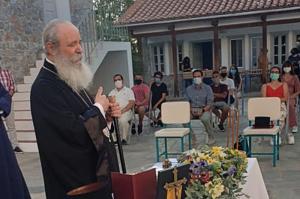 Τον Αγιασμό  του Λυκείου Ύδρας τέλεσε ο Μητροπολίτης κ. ΕΦΡΑΙΜ